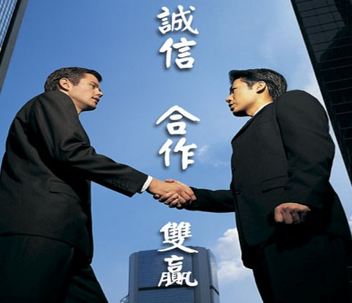 银行开户