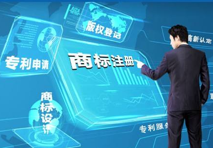 专利申请